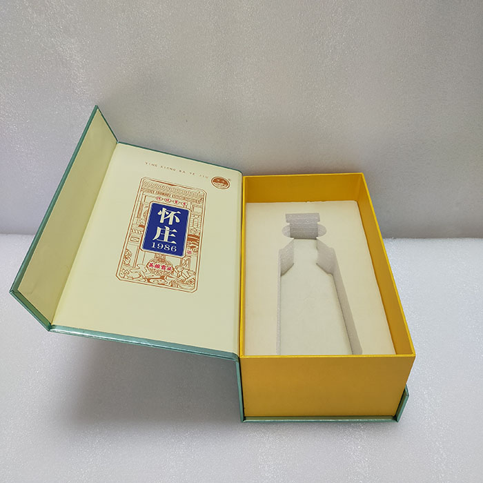 白酒禮(lǐ)品盒包裝精裱酒盒廠…