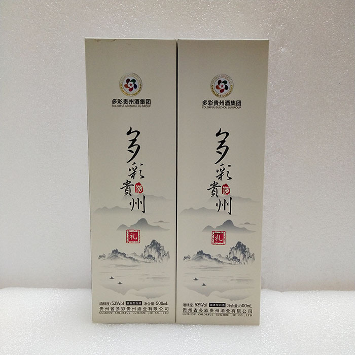 33厘米高酒(jiǔ)盒包(bāo)裝(zhuāng)廠…